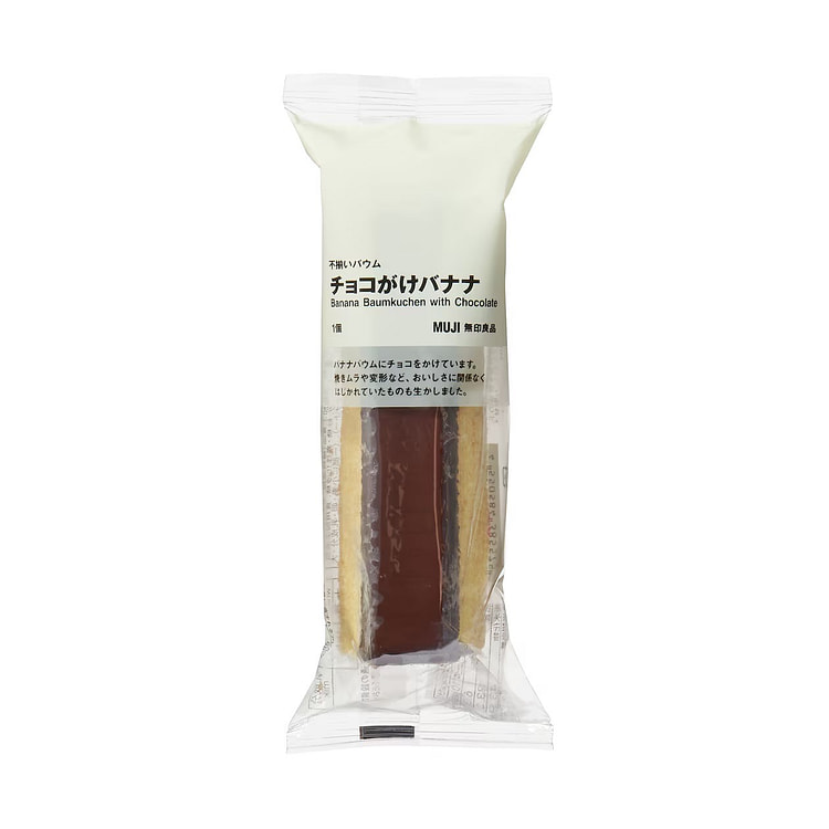 MUJI Baumkuchen Banana Chocolate Baum Cake 95g