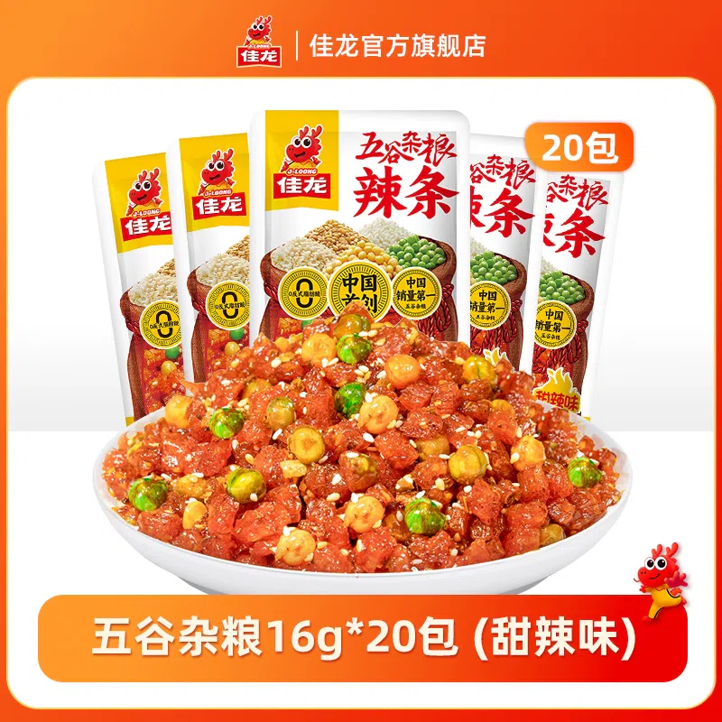 佳龙五谷杂粮辣条320g*袋 320 克