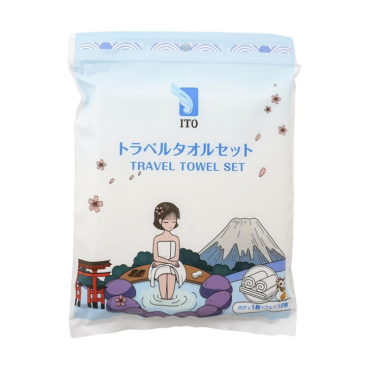 Travel Bath Towel (*2) and Face Towel (*1) Set 1 pack