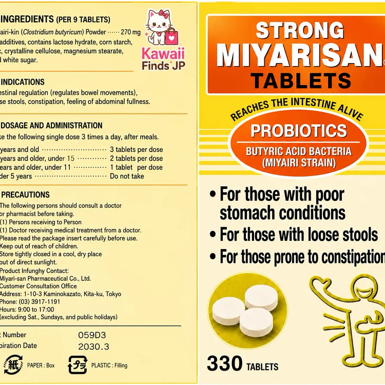 Strong Miyarisan Clostridium butyricum 330 tablets 200 pack