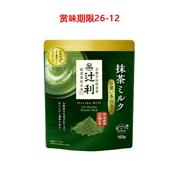 片岡物産 辻利 2 倍濃い宇治抹茶粉 150g 1 個