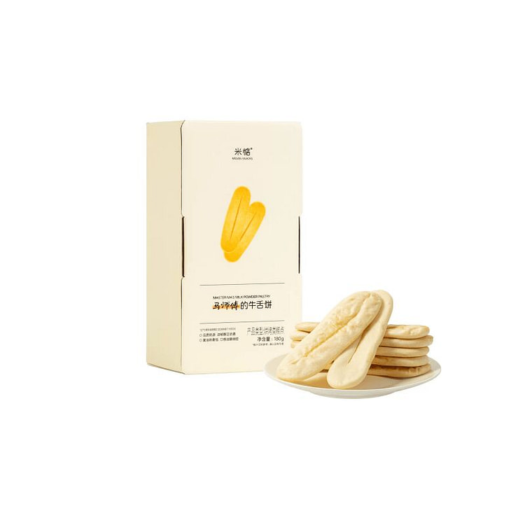 米惦软糯奶香浓郁马师傅的牛舌饼180g*1盒 180 克