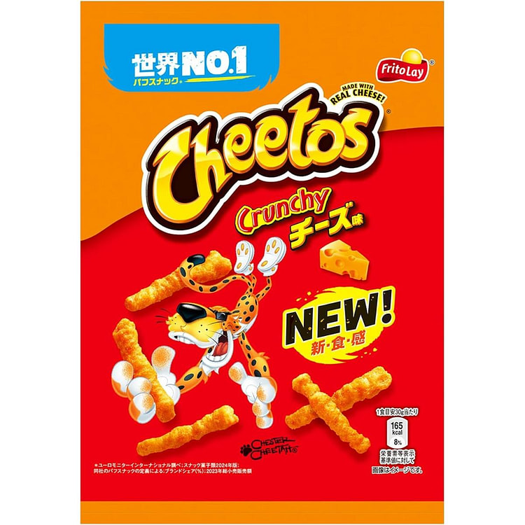 Frito-Lay Cheetos Cheese Crispy Corn Sticks