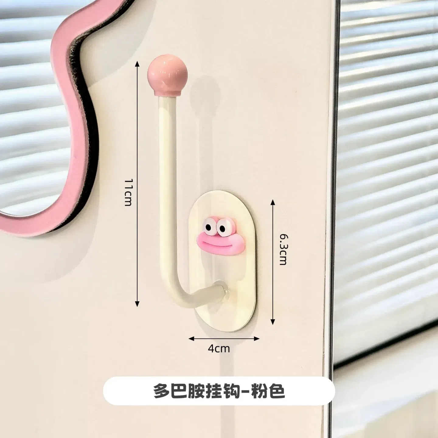 Pink wall-mounted hair tie storage rack, 1 piece 100 g