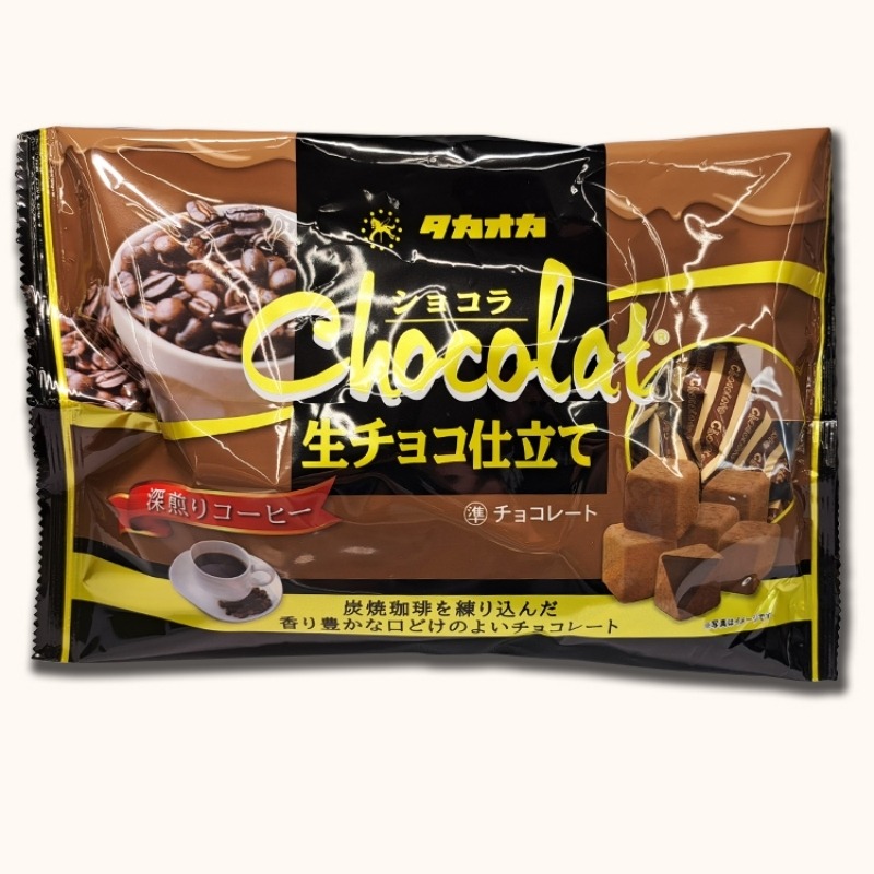 Chocolat Raw Chocolate Tailoring Dark Roasted Coffee 140g - Weee!