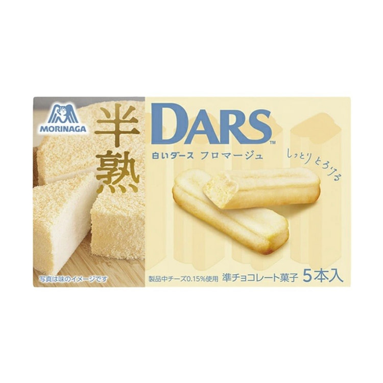 森永 半熟 芝士蛋糕巧克力白饼干 5支装 1 盒