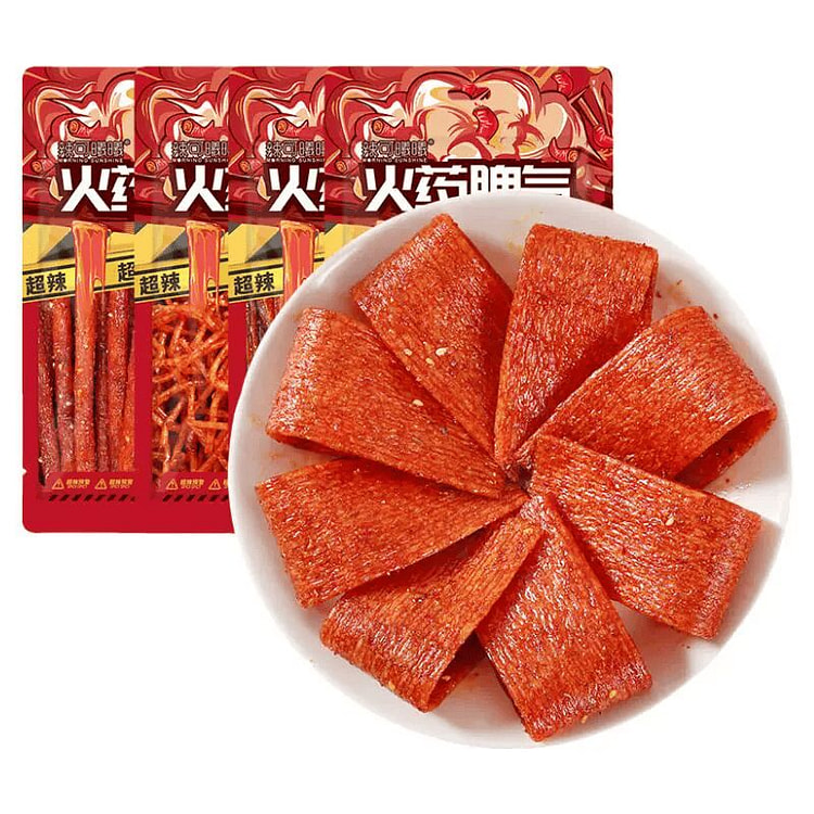 Gunpowder Temper Super Spicy Snack 20g 20 g*5 pack