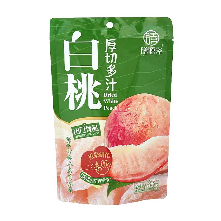 膳源泽 白桃干