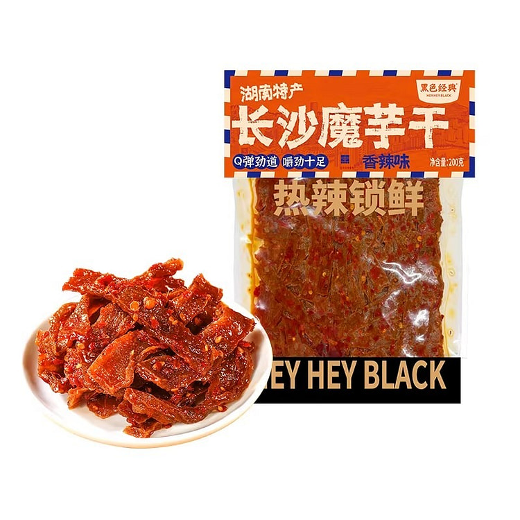 黑色经典长沙魔芋干香辣即食零食小吃素毛肚解馋魔芋丝 200 克