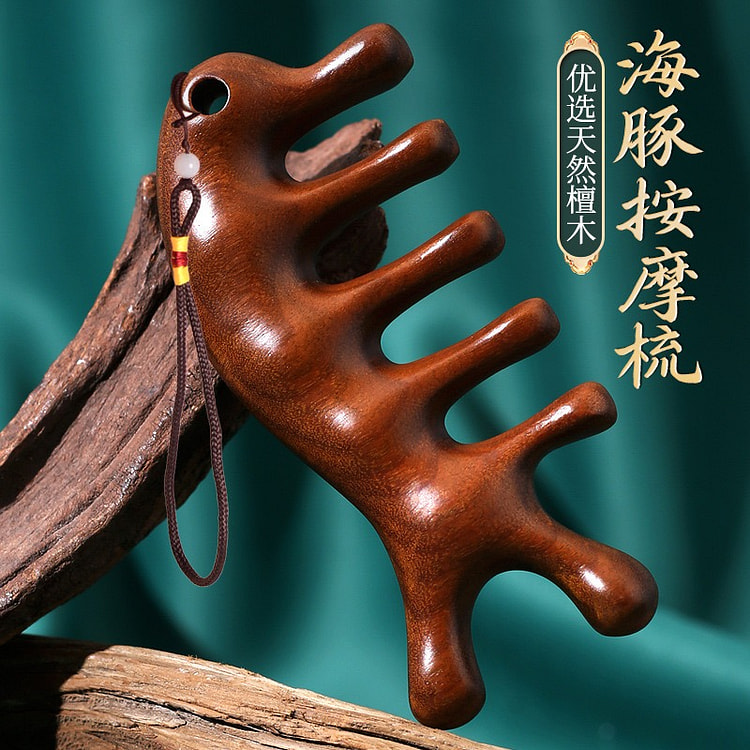 天然金丝檀木按摩梳头部经络按摩梳子加厚五齿美发梳海豚梳 头疗梳  裸海豚梳+防摔绳