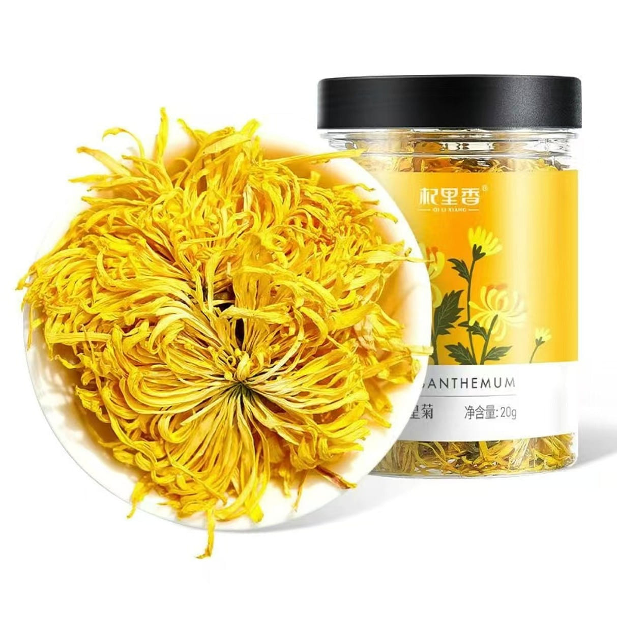 Qi Li Xiang Jin Si Huang Ju 20g Big Mount Huangshan Chrysanthemum Tea with Chinese Wolfberry 20 g
