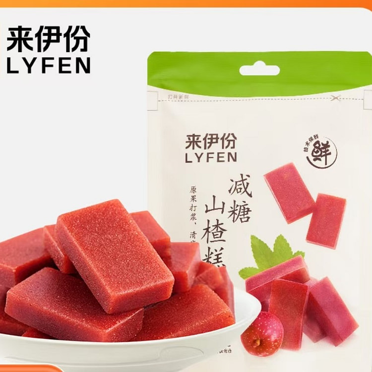减糖山楂糕80g*3山楂片果丹皮山楂条山楂干食品