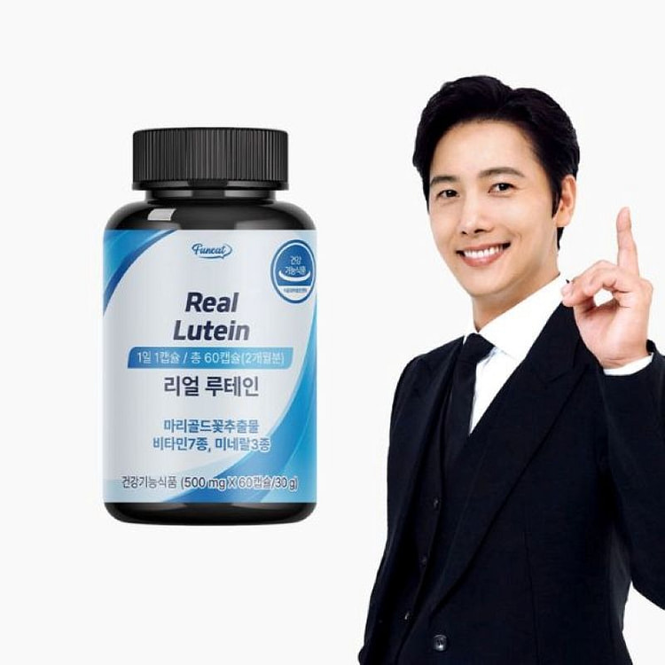 普尼特真正的叶黄素 60 个