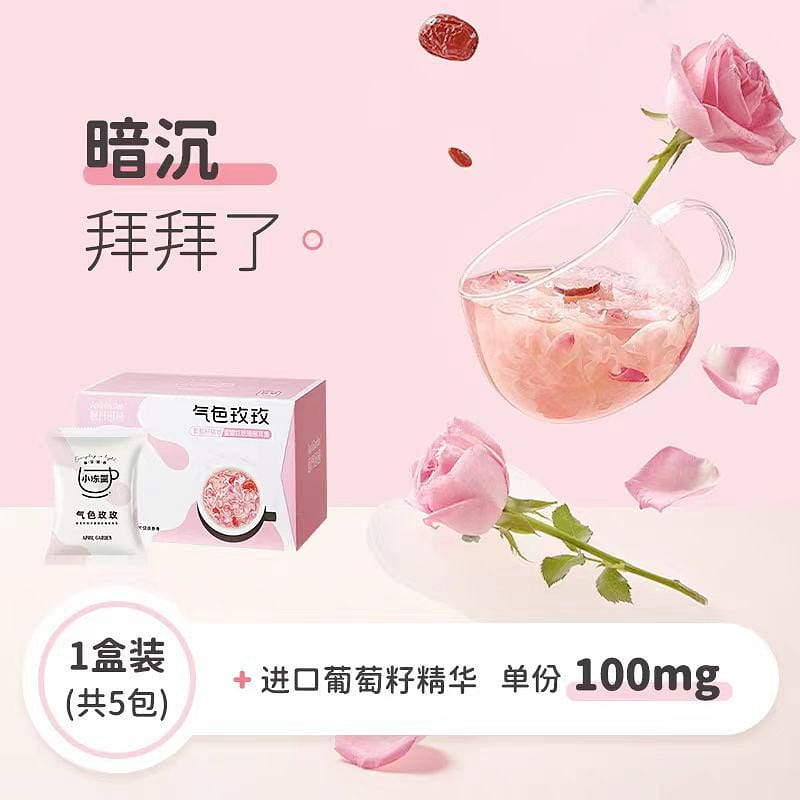 Red roses white fungus soup 75g*1 box 75 g