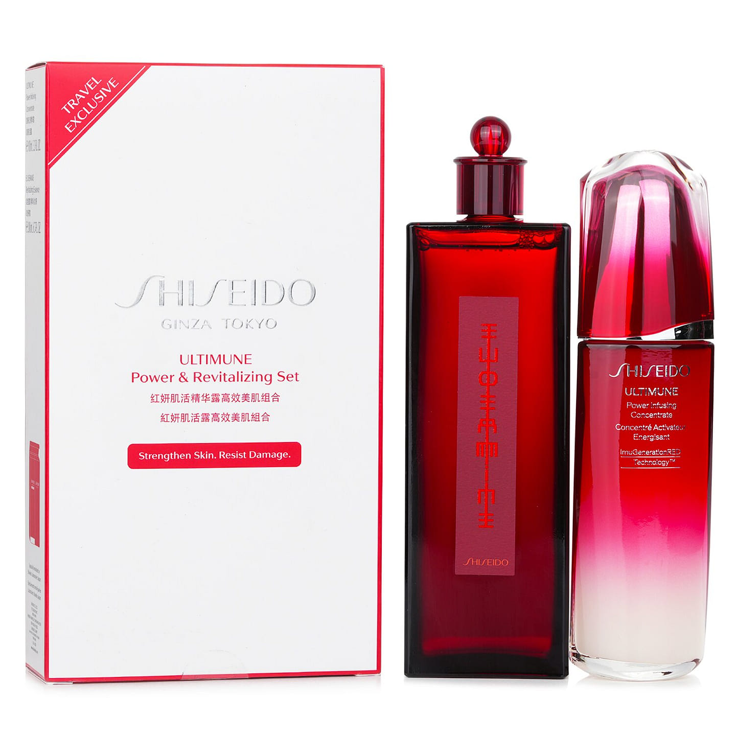 Shiseido Ultimune Power & Revitalizing Set: Ultimune Power Infusing Concentrate 100ml + Eudermine Revitalizing Essence 200ml 2pcs 2 each