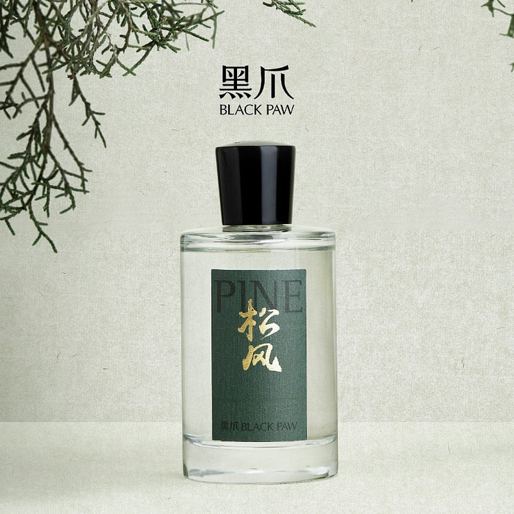 Black Claw Pine perfume Oriental Wood Tone