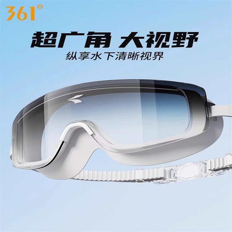 One pair of 361 swimming goggles 1 each