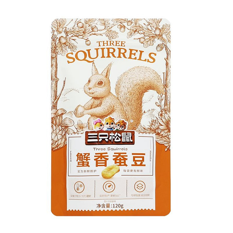 三只松鼠蟹香蚕豆干果炒货休闲小零食120g 120 克