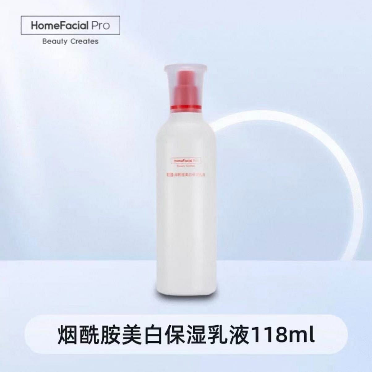 HFP Niacinamide Brightening Lotion 118 g