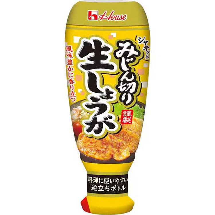 House Foods Minced Fresh Ginger 160g