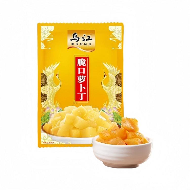 Wujiang Crispy Pickled Radish Cubes 120g 1 box