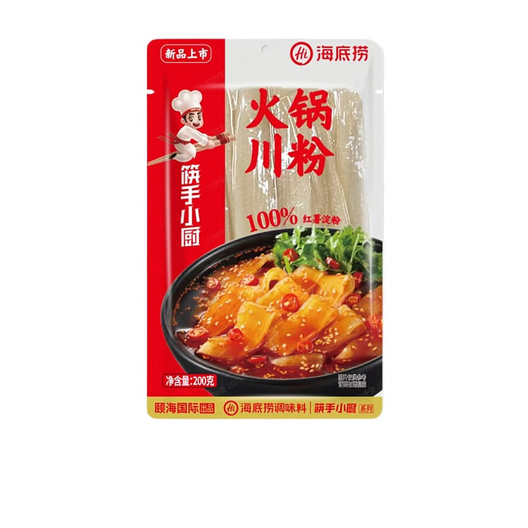 Haidilao hot pot Sichuan powder wide powder no-foam sweet potato wet vermic