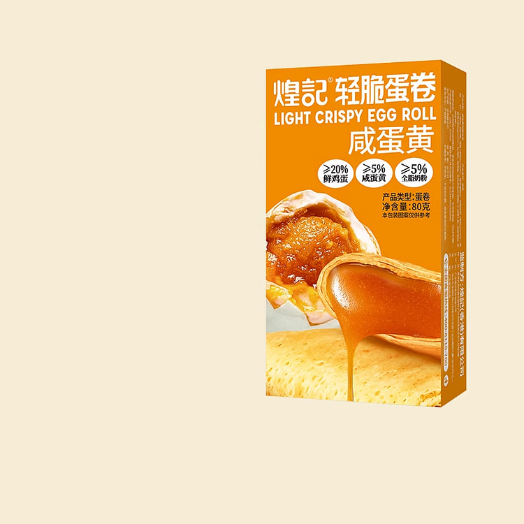 煌记 咸蛋黄轻脆蛋卷酥脆夹心零食 80g*1盒