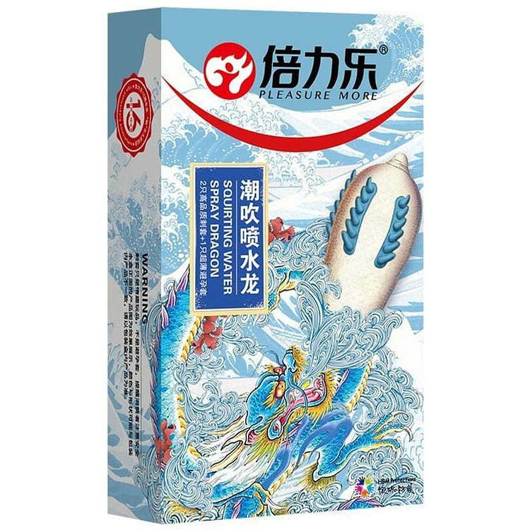 倍力乐 避孕套带刺狼牙套3只装(潮吹喷水龙)