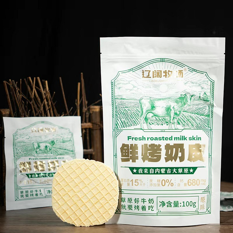内蒙古鲜烤奶皮高钙无蔗糖