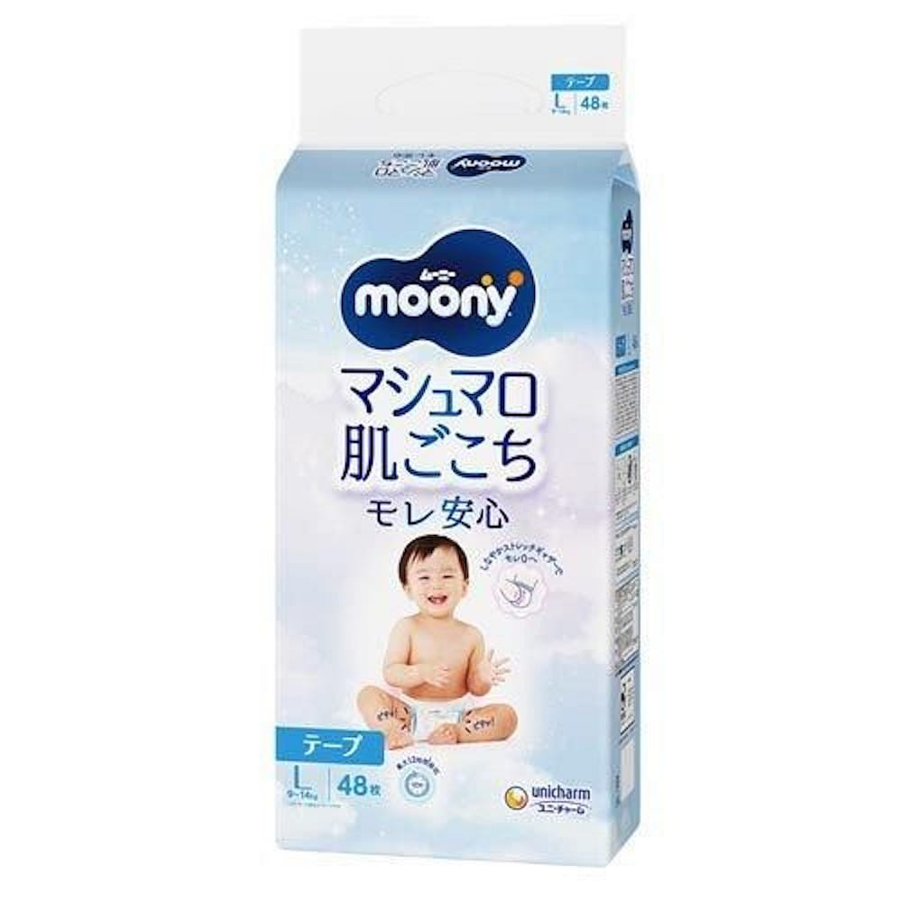 Unicharm Moony Waistbands Diapers L Size 48pcs 1 pack