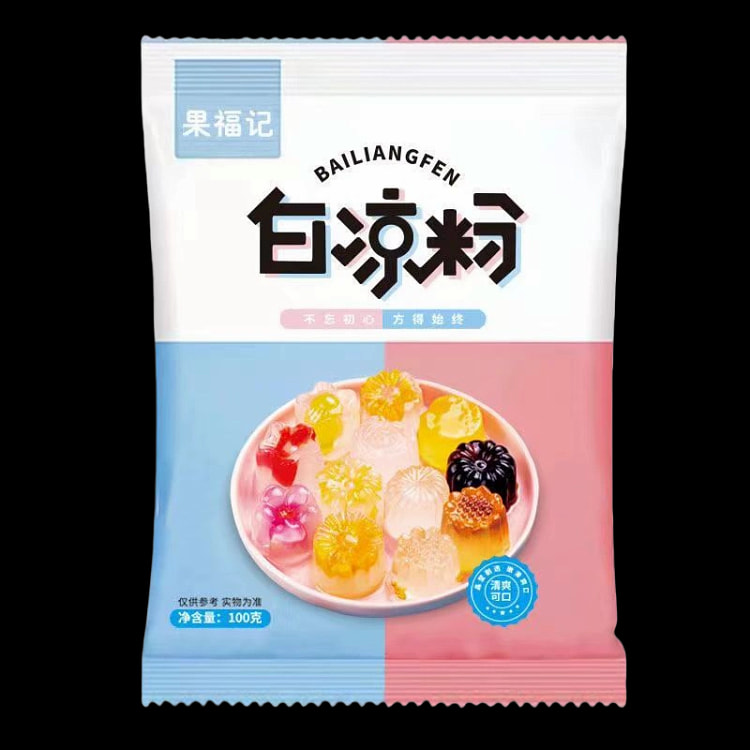 白凉粉食用白凉粉自制透明水晶布丁果冻粉 100g*1袋