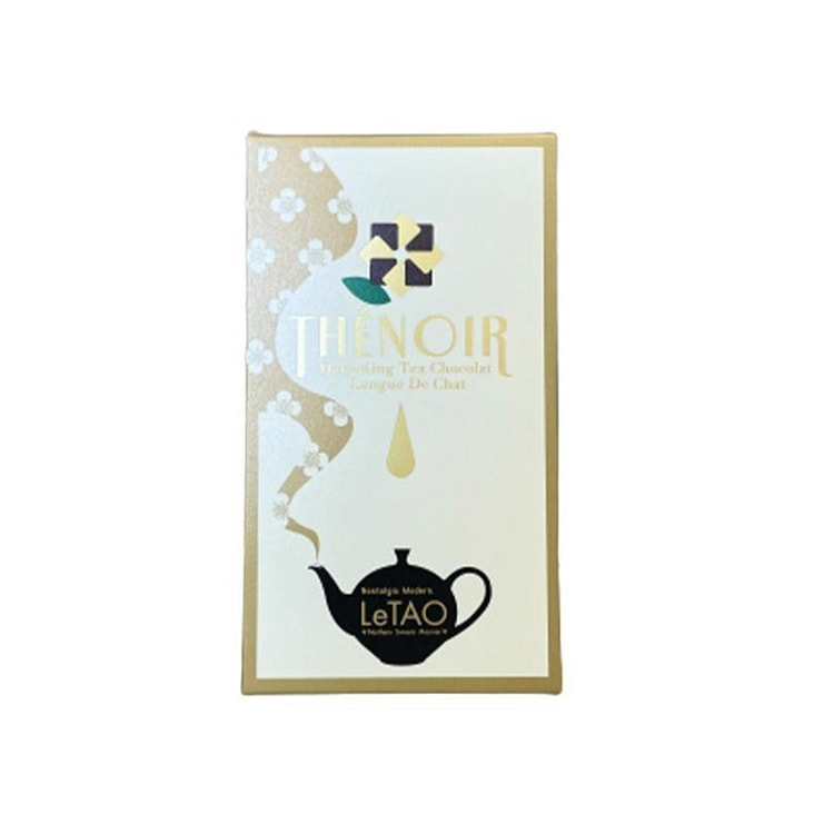 LETAO THENOIR Chocolate Cat Tongue Cookies 9 pcs