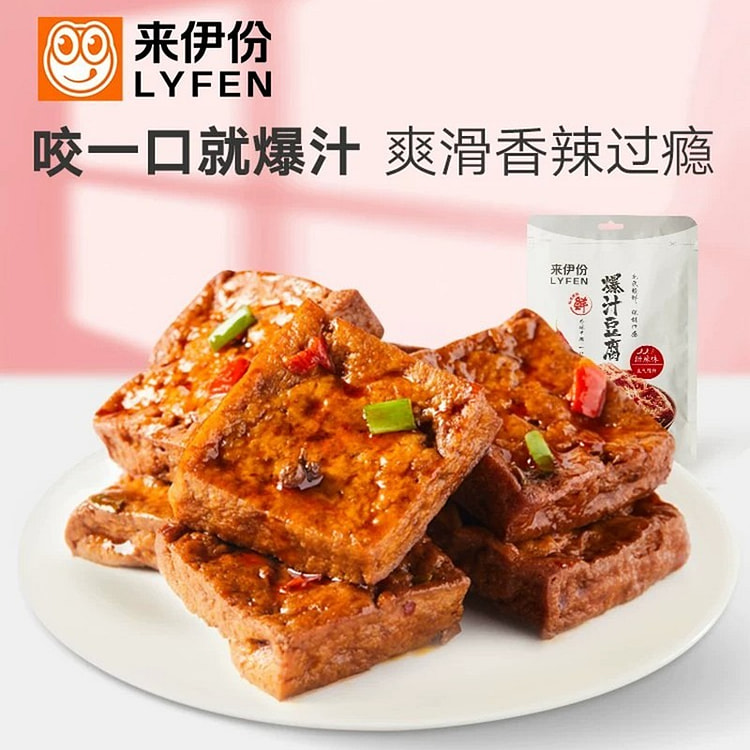 Laiyifen juicy dried tofu 230g 230 g
