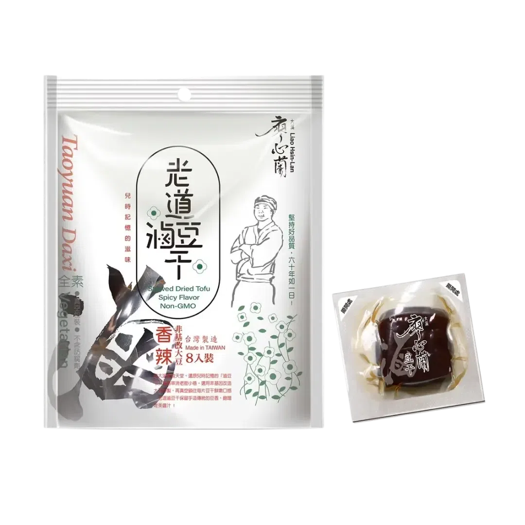 台湾【老道卤汁】老道卤豆干-香卤(全素) 152 克