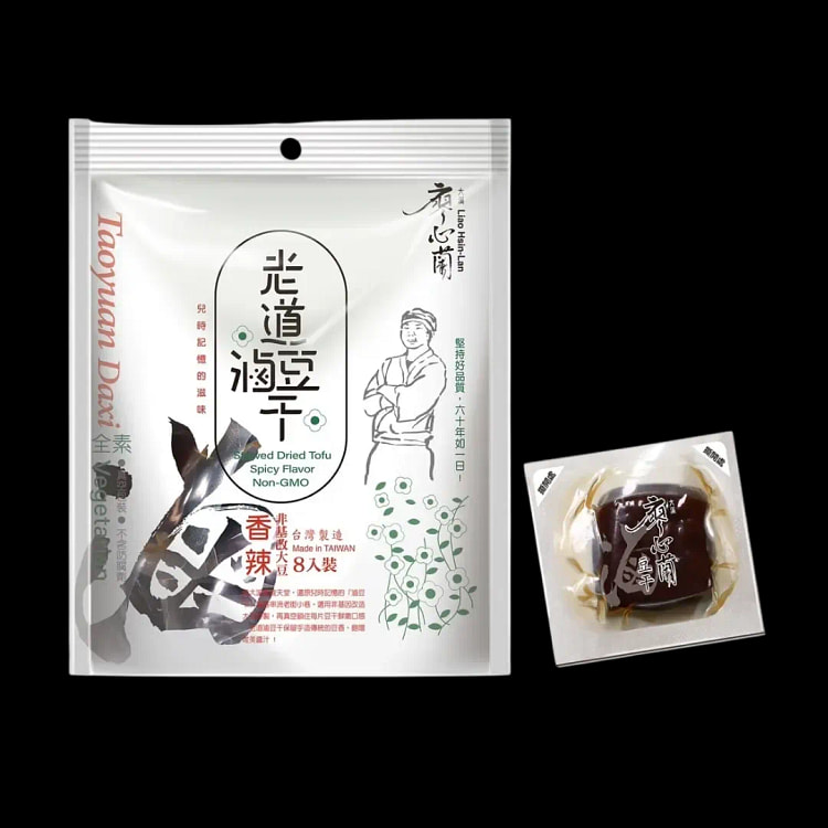 台湾【老道卤汁】老道卤豆干-香卤(全素)
