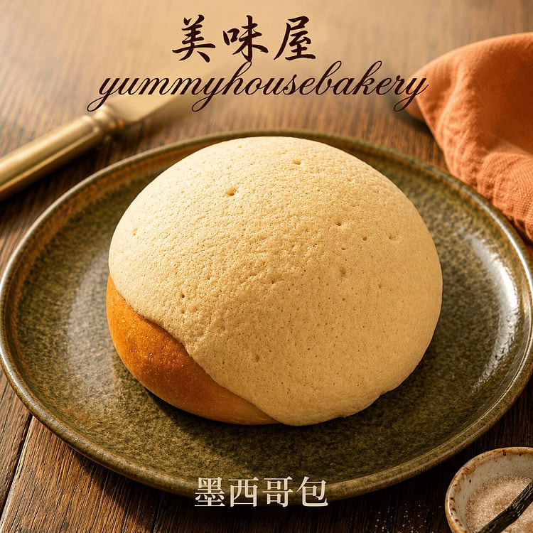 Mexican Bun 1 count