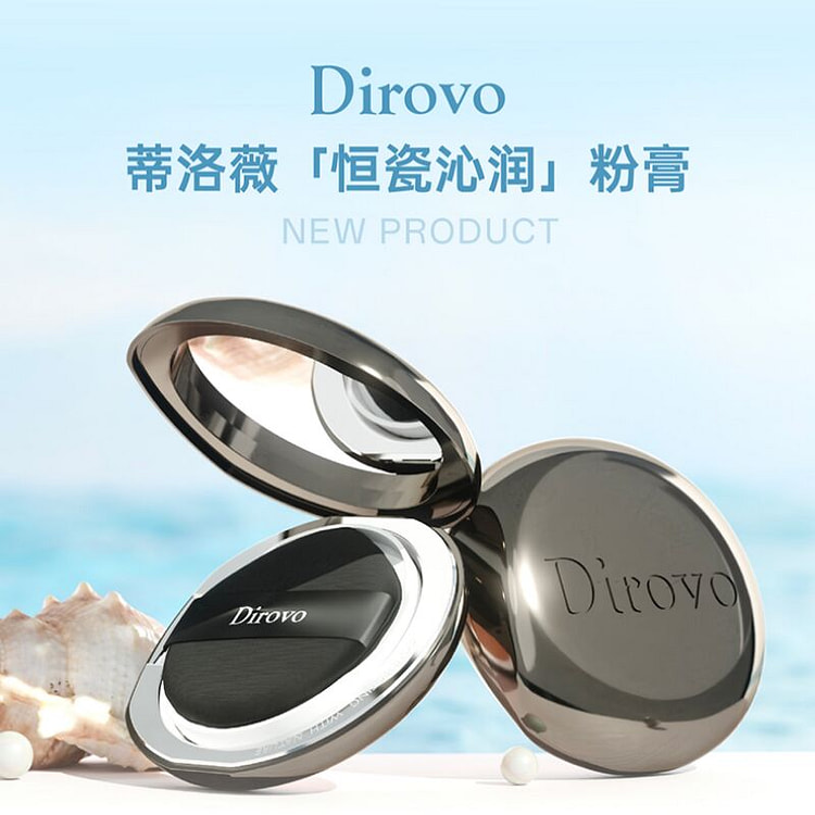 Hydrating Powder Concealer D01 Ivory