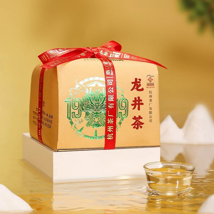 West Lake 2026 Grade 1 Longjing Tea 250g 250 g