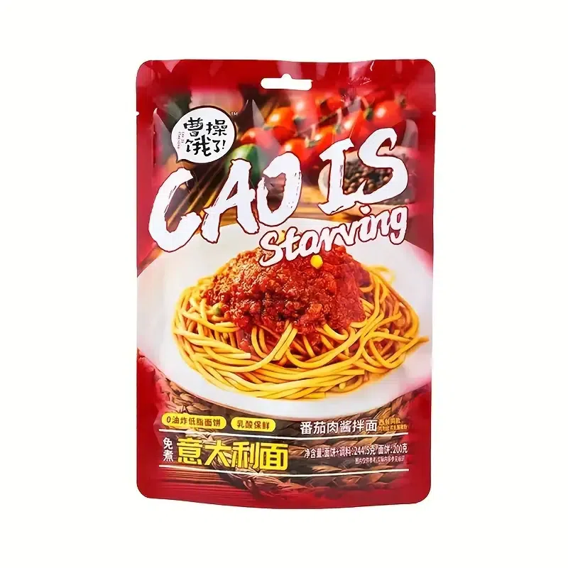 Pasta tomato sauce mixed with pasta 244.5 * 12 bags 3300 g