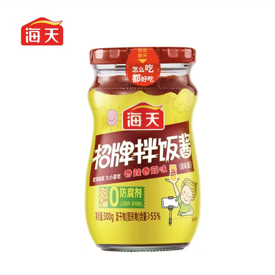 weee product zoom image