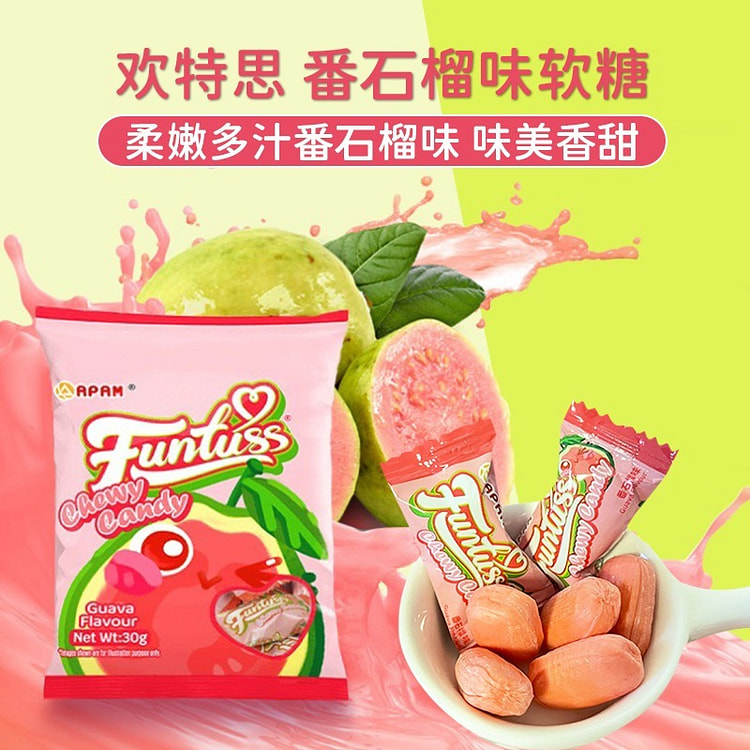 番石榴黑加仑味双拼水果软糖