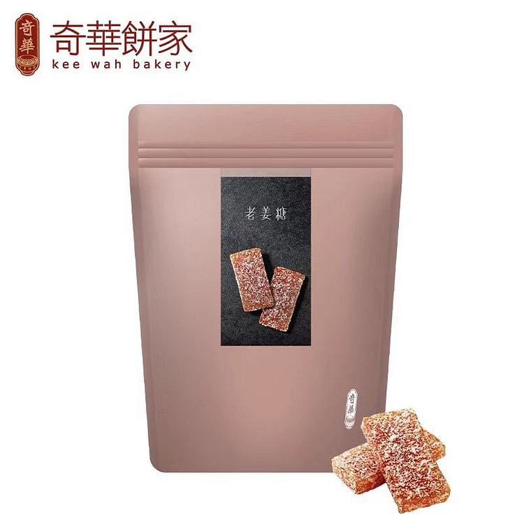 香港奇华饼家 老姜糖 姜汁软糖 70g*1袋