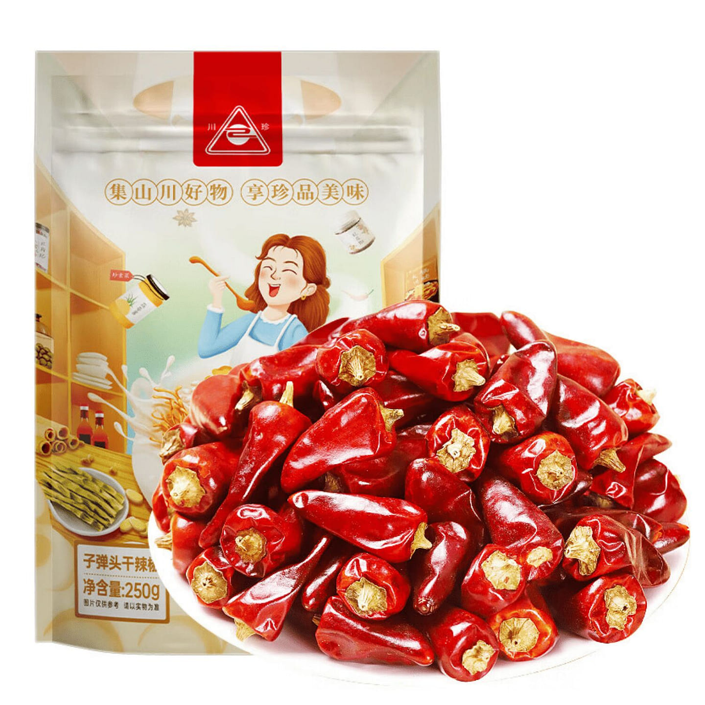 Bullet Chili Peppers - Medium Heat & Rich Aroma 250 g