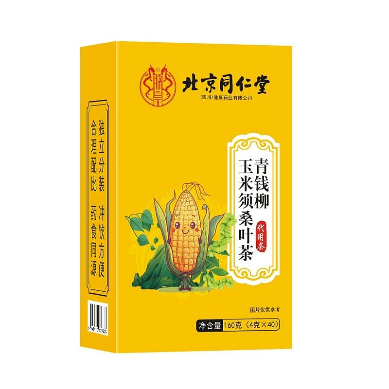Mulberry Leaf and Corn Silk Tea 160g 1 box