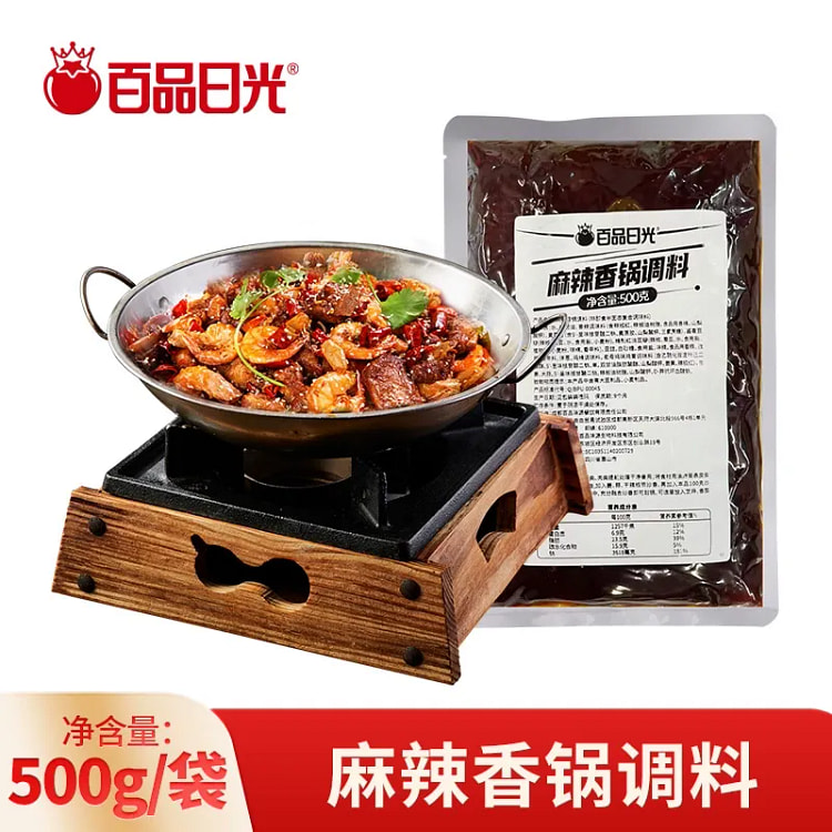 麻辣香锅底料500g*1袋 500 克