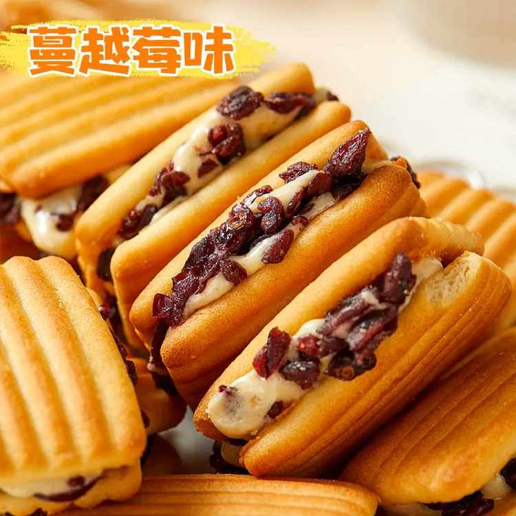 可拉丝！夹心牛轧奶酥150G蔓越莓味饼干休闲零食