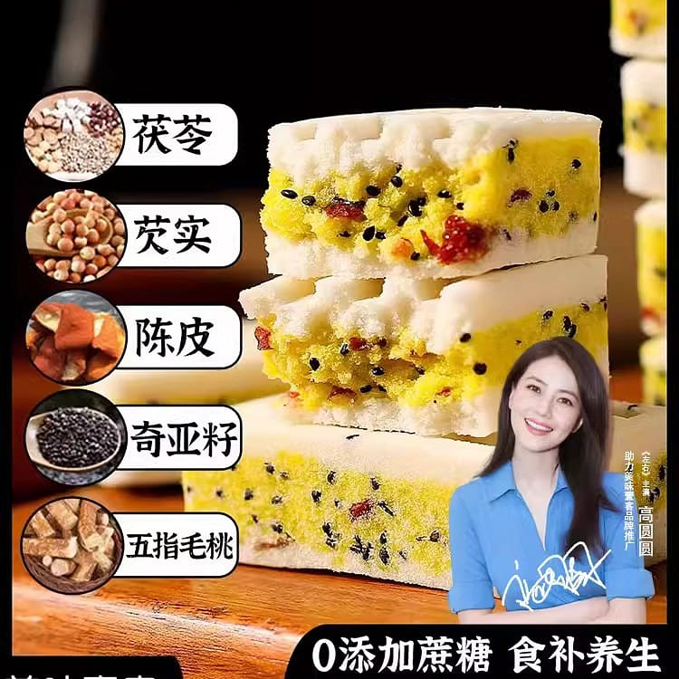 weee product zoom image