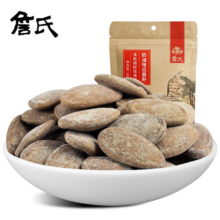 詹氏奶油味瓜蒌籽休闲零食坚果炒货瓜蒌子袋装 160 克