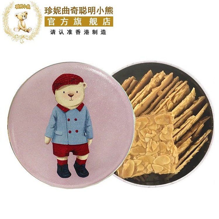Jenny Bakery Premium Baked Sugar Almond Barks