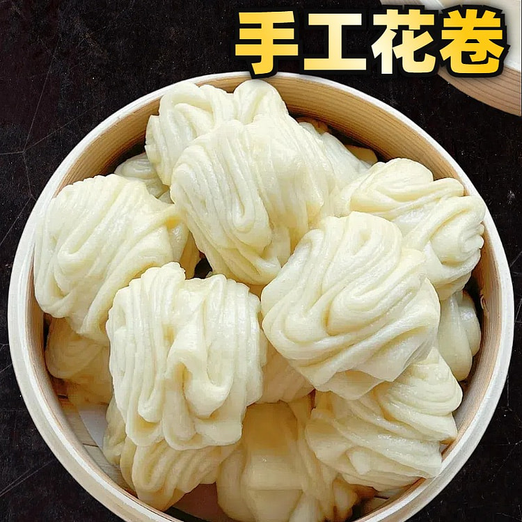 手工花卷 6个 约400g